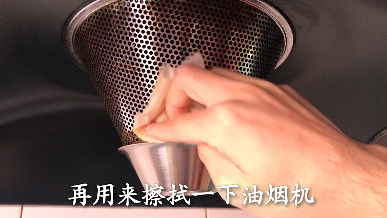 不用一滴水清理油烟机,不用油污净怎么洗油烟机