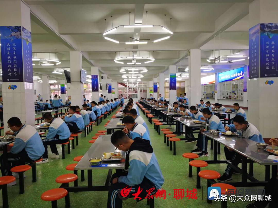 聊城市区开学时间表,聊城什么时候开学最新消息