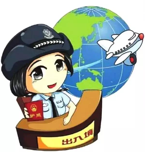 哈密出入境新政策,哈密网上办理护照流程