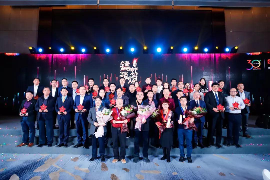 祝贺山东商会年会圆满成功,山东省家具协会三十周年庆典