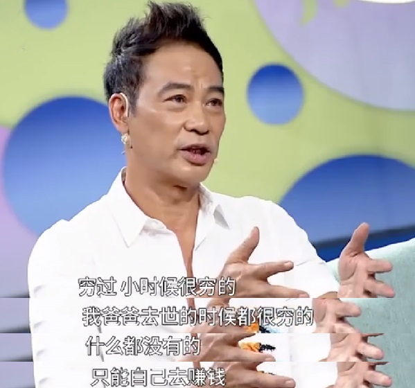 从“*男舞**”到实力影帝，任达华告诉你如何亦正亦邪