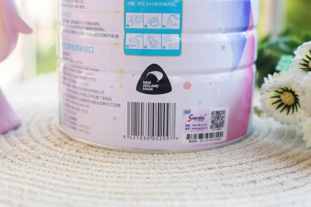 诗幼乐奶粉排名第几,诗幼乐2段奶粉测评