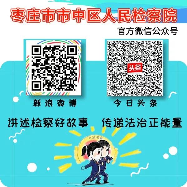 违章罚款逾期不交有什么后果,电动车违章不交罚款什么后果