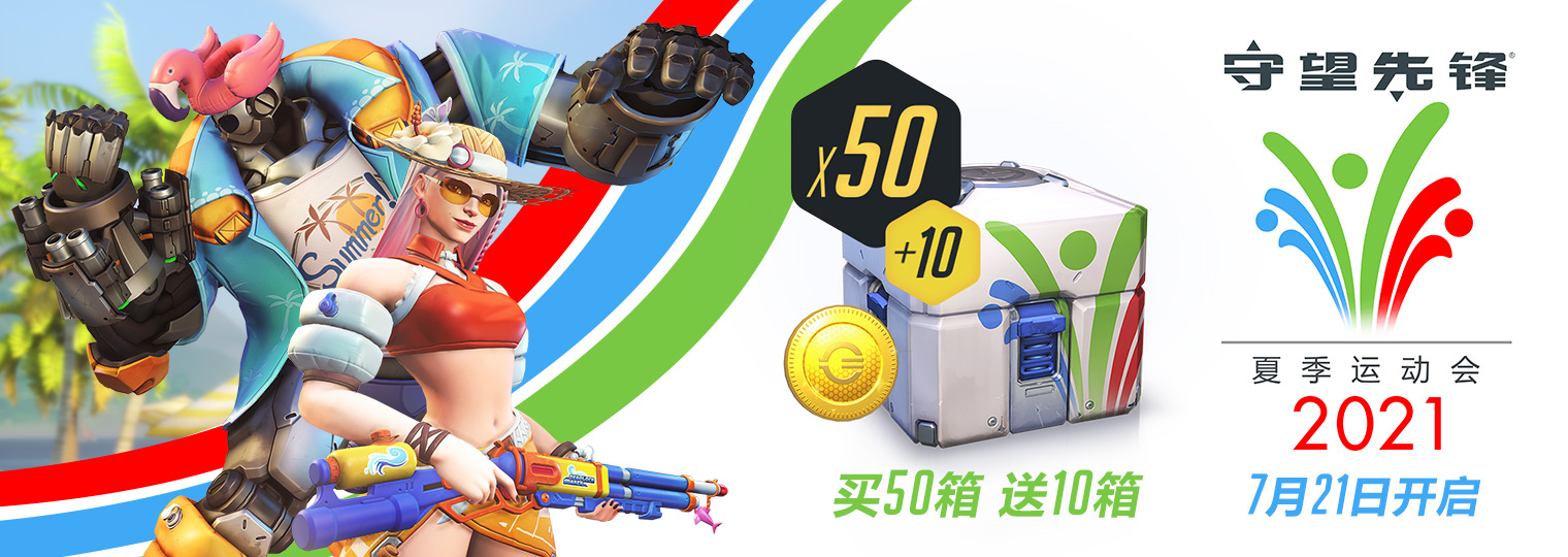 放松身心释放情绪的运动,放松心情休闲的活动