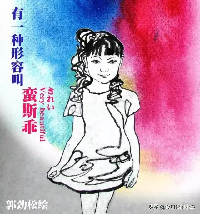 英汉翻译基础教程电子版,english川话版