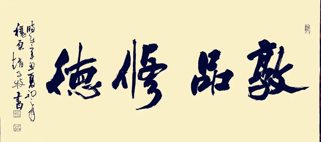 璇楅煹椋炴壃鏈楄,璇楅煹椋炴壃璇楀彞