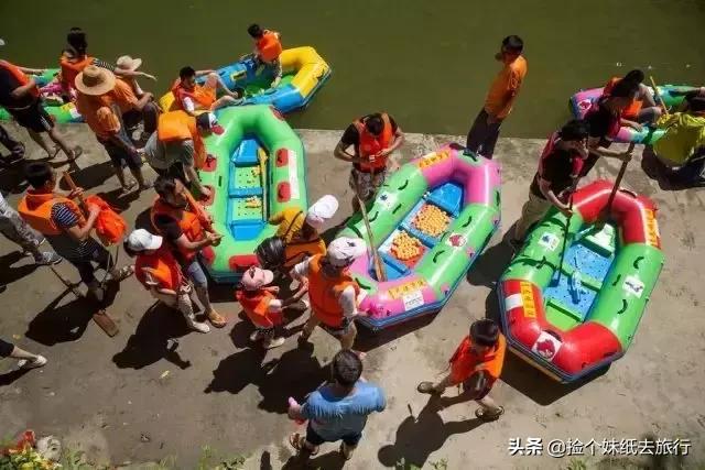 亲子漂流大赛完整版,亲子漂流活动