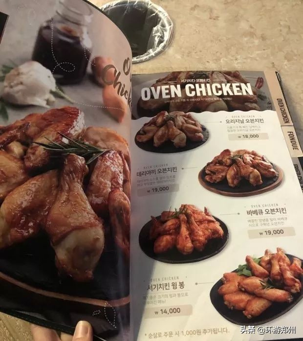 鍘籯fc鎺㈠簵,kfc鏂板搧鎺㈠簵