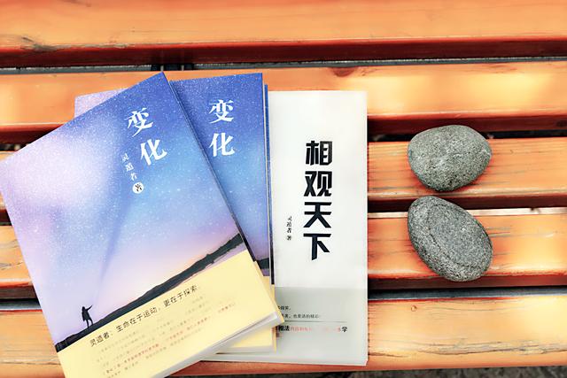 人在死去的时候会害怕吗,人在死的一瞬间会害怕么