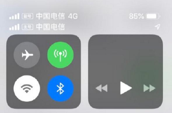 电信已经开通volte为什么没信号,iphone支持联通volte功能