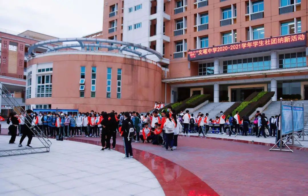 社团纳新活动落下帷幕,社团纳新吹响青春集结号