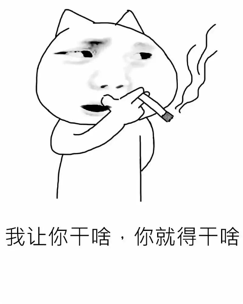 过年了给朋友说什么,过年给亲戚解释所有专业
