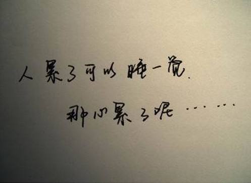 考研焦虑怎么开导,考研备考心烦怎么办