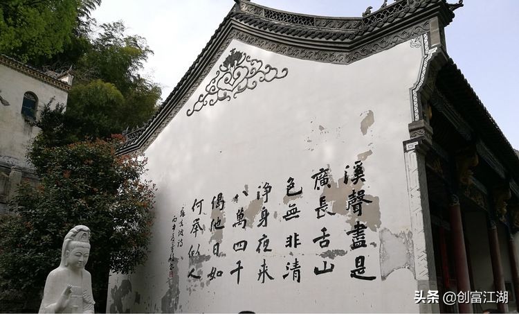 黄梅佛教在中国地位,黄梅禅宗之源