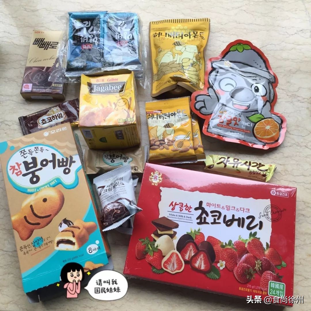 啧啧！打开30多个徐州人的冰箱后，我终于发现谁是大户