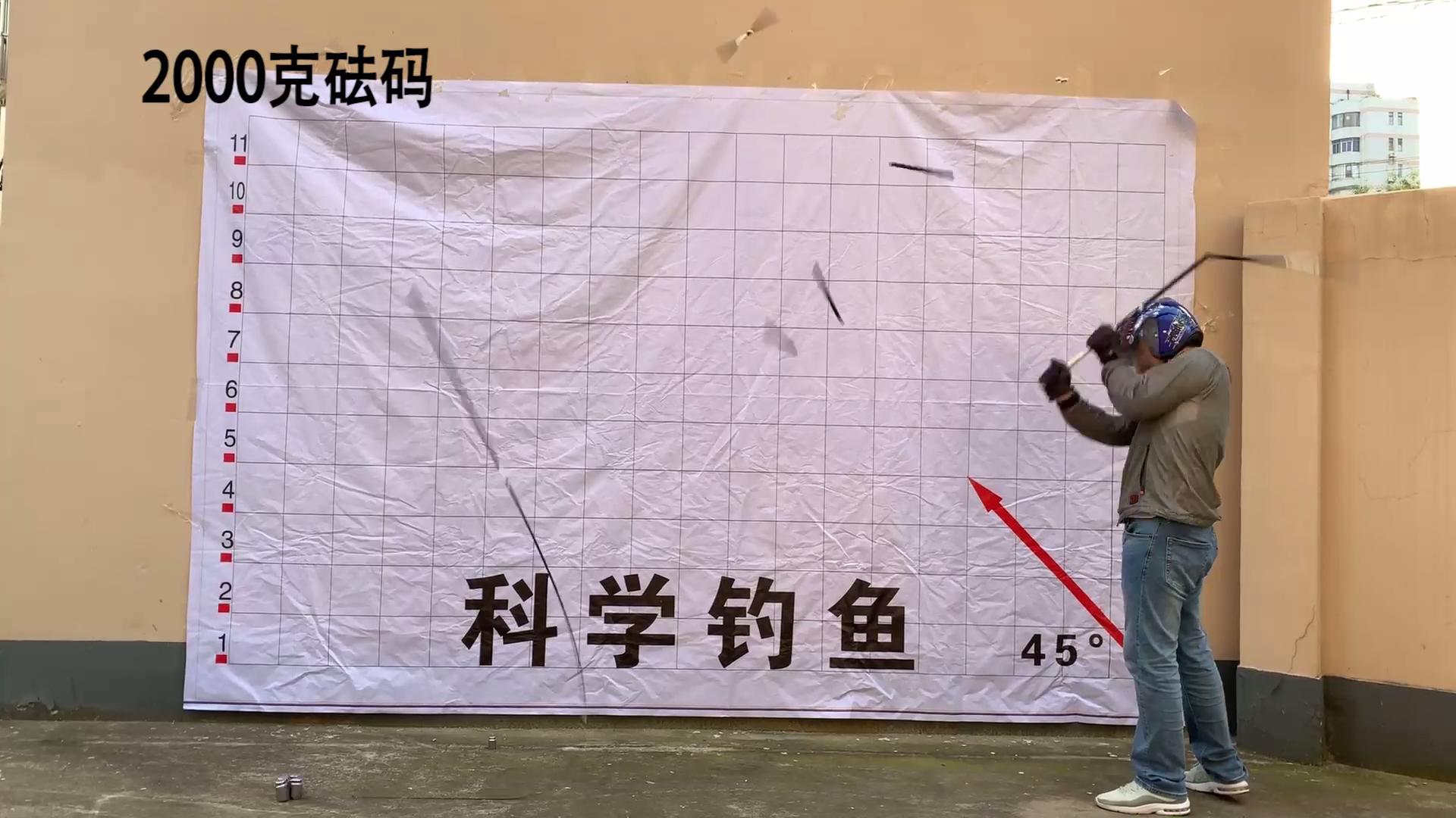 东丽46t碳布的鱼竿多少钱能买到,哪些牌子的鱼竿是东丽碳布的