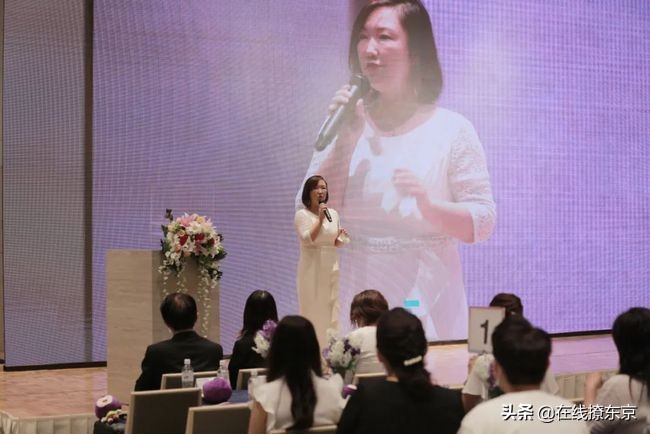 乘势瀛启,奥享未来,洋葱集团奥享营销公司大阪开业盛典成功举办