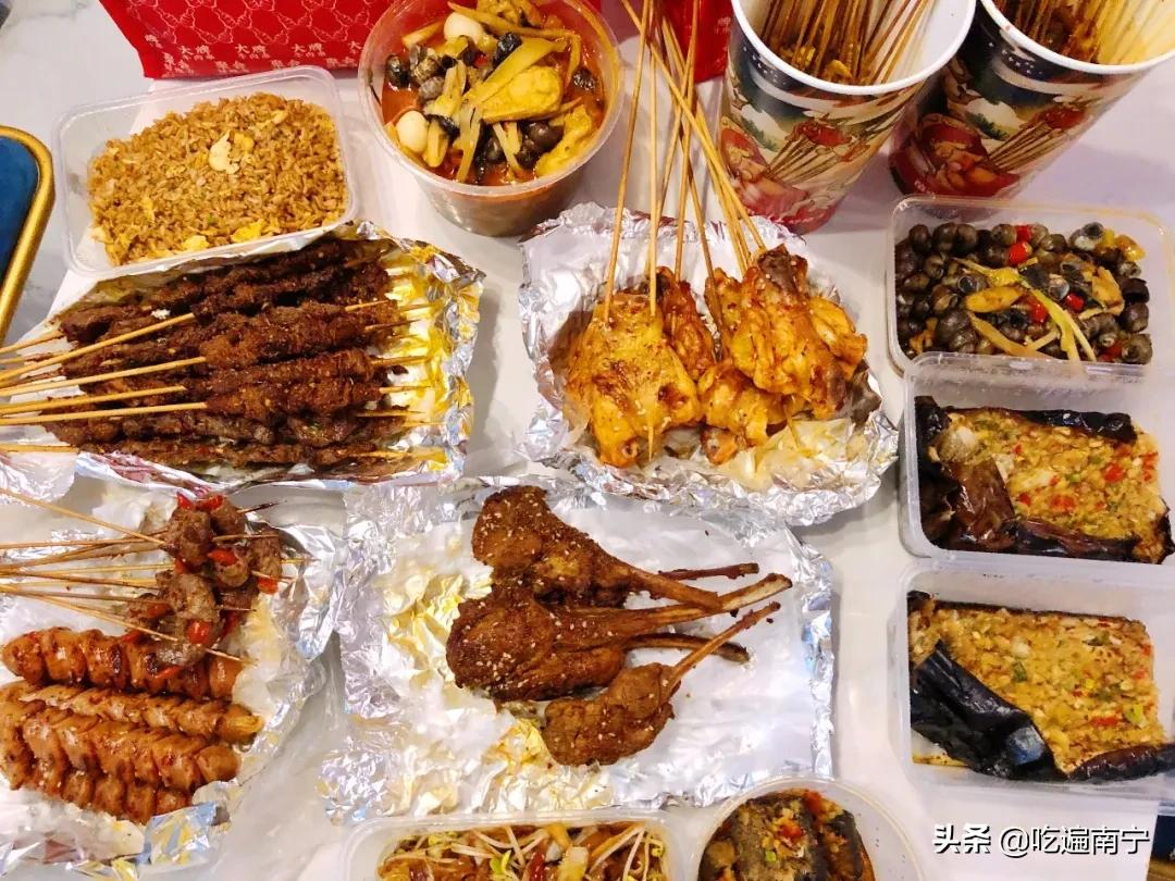 南宁最实惠的烧烤外卖,南宁烧烤外卖