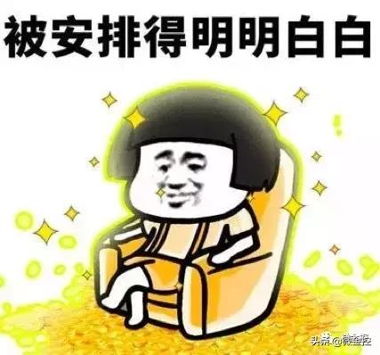 车贷人现状,车贷个人信息泄露了