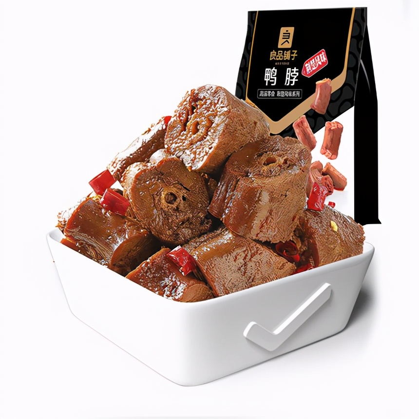 口碑最好的高端零食良品铺子,省钱零食排行榜前十名