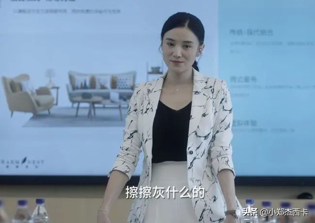 宋佳穿搭技巧大全,宋佳穿衣太有格调