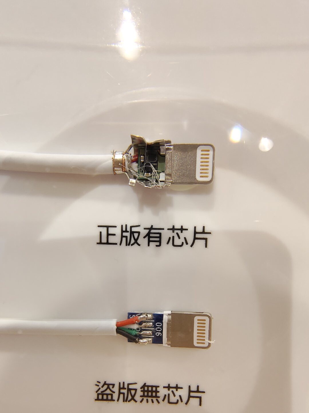 几块钱的mfi数据线可不可以买,mfi数据线哪家便宜