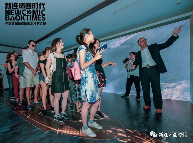 未来已来时代,未来已至未来已来