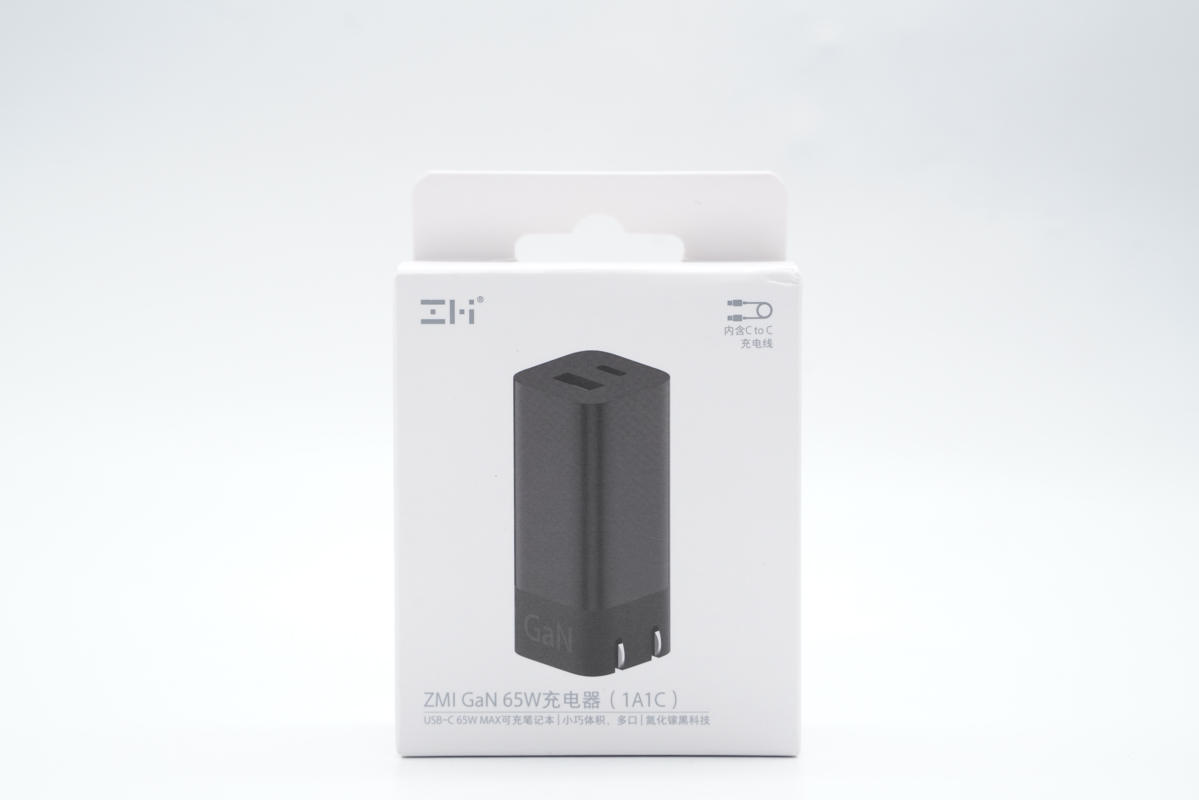 紫米氮化镓65w对比紫米普通65w,小米氮化镓快充和67w有啥区别