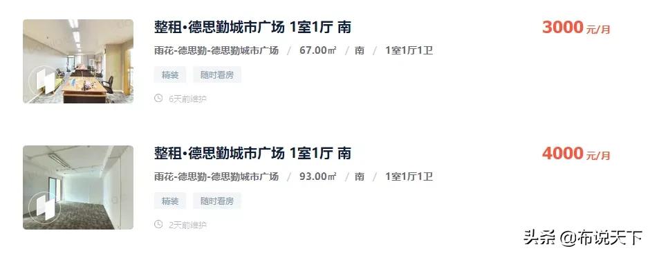 长沙龙湖春江郦城属于滨江板块吗,长沙龙湖春江郦城滨江霸主