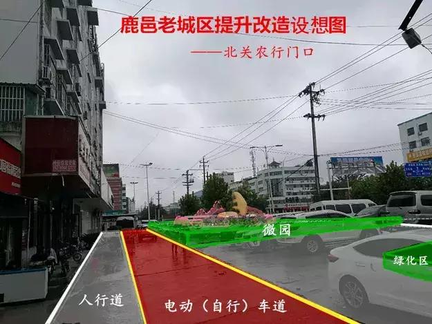 老城区改造维护,老城区市政改造工艺