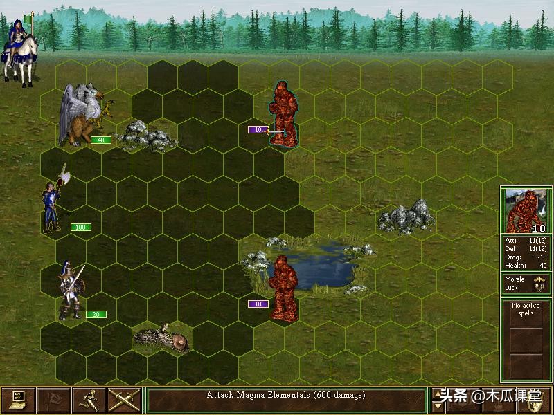 阿拉德圣杯,阿拉德的圣杯