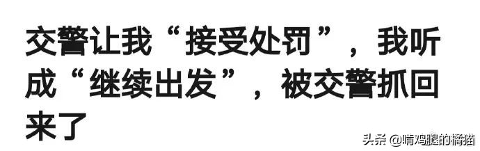 男朋友问我要不要吃东西咋回复,男朋友问我要不要吃夜宵怎么回复