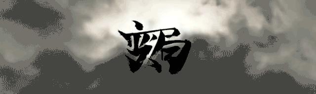 极寒天气农业应对措施,极寒天气对农业危机的影响