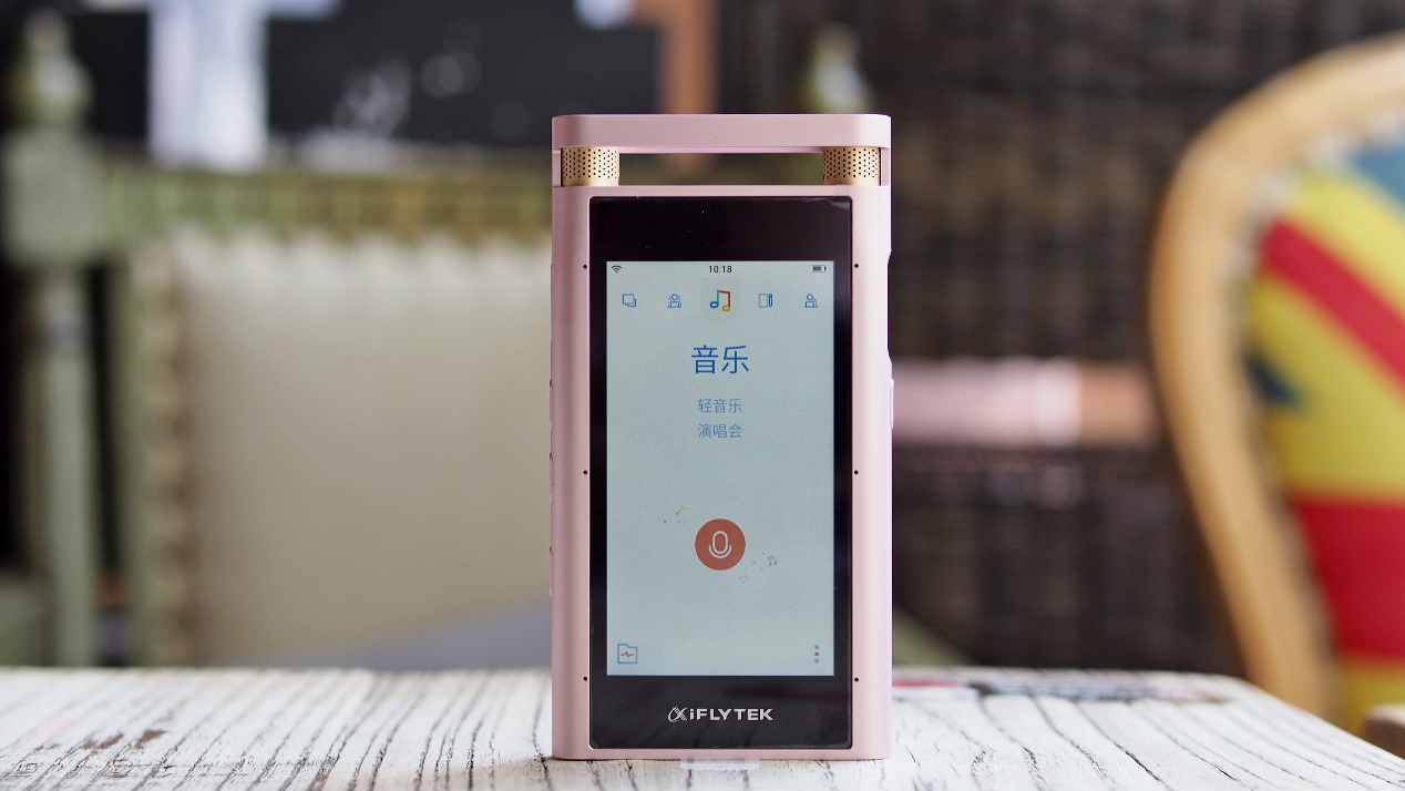 讯飞录音笔sr701快速录音,讯飞录音笔701与其他录音笔的区别