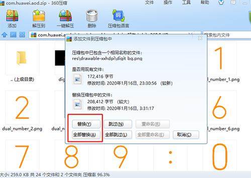 华为mate30pro锁屏壁纸怎么设置,华为p40pro如何设置动态锁屏壁纸