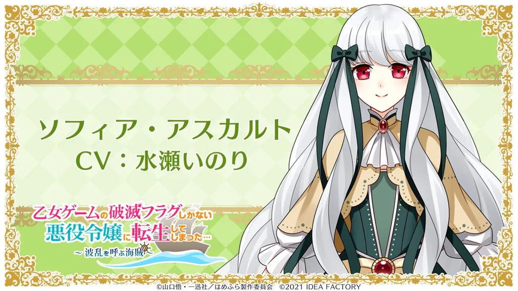 港服最新折扣游戏推荐,港服最新折扣