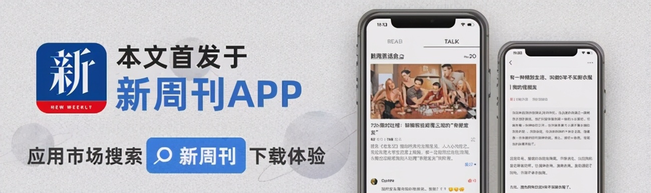 bdjw,看不懂缩写词还能快乐上网吗