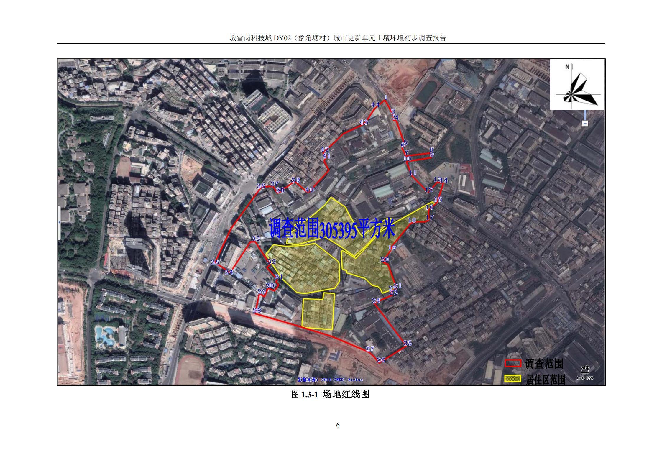 与华为合作的利弊,有关华为的发展与成功的文章