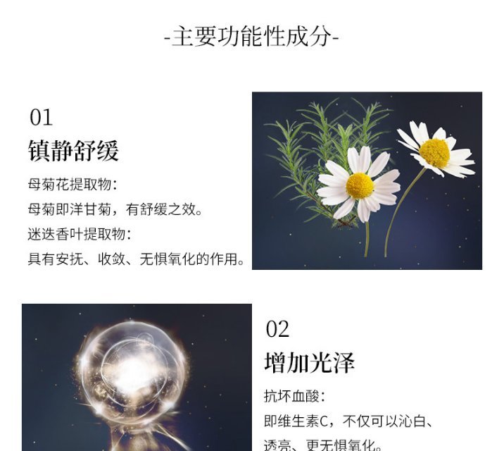 资生堂眼纹小熨斗眼膜使用方法,晓姿眼膜紧致淡化细纹