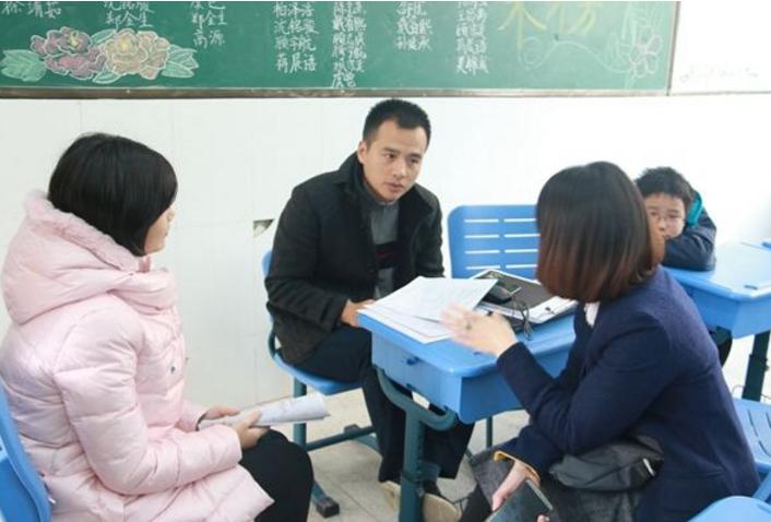 家长群让家长改昵称搞笑操作,家长改群名称踢出群聊搞笑