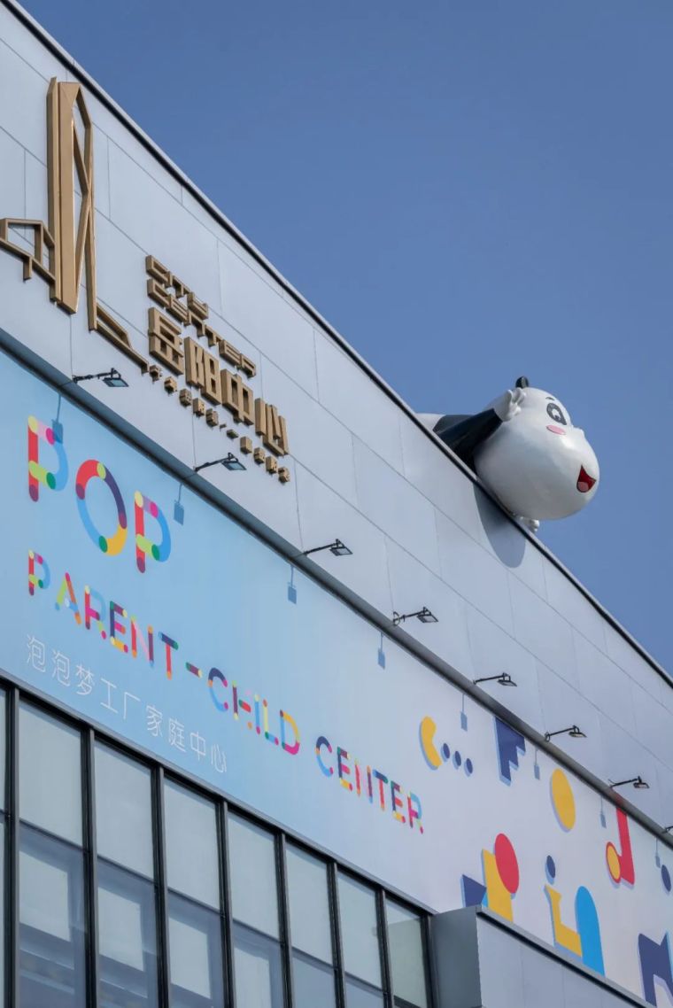 被这波互动设计，治好了带孩子的焦虑