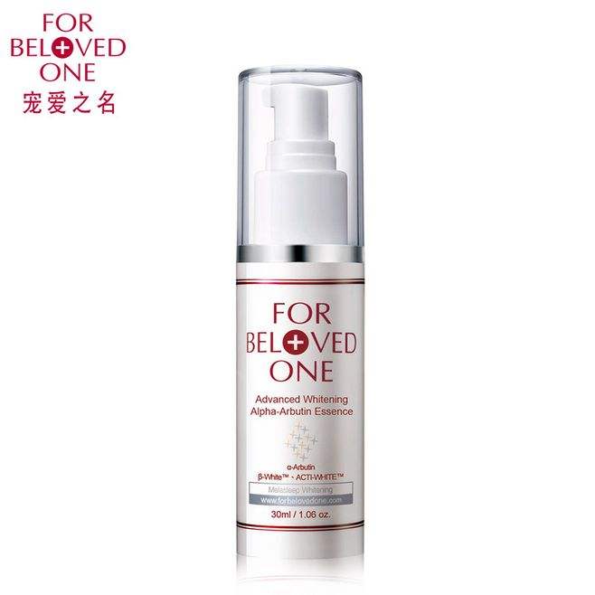 适合油皮的大牌保湿精华液推荐,补水保湿面部精华大牌推荐