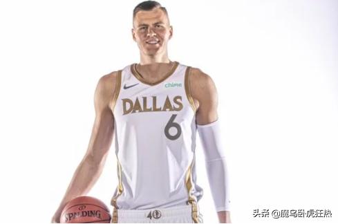 2022nba城市版球衣,2020-2021nba发布城市版球衣