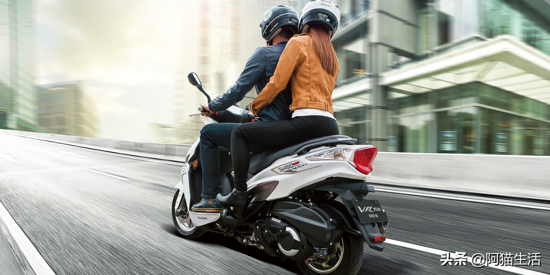 豪爵vr150踏板摩托车,豪爵afr125踏板与vr150参数对比