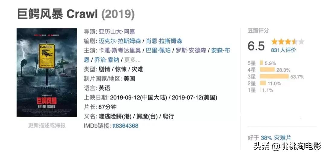 名侦探柯南开年篇合集,诛仙与小小的愿望