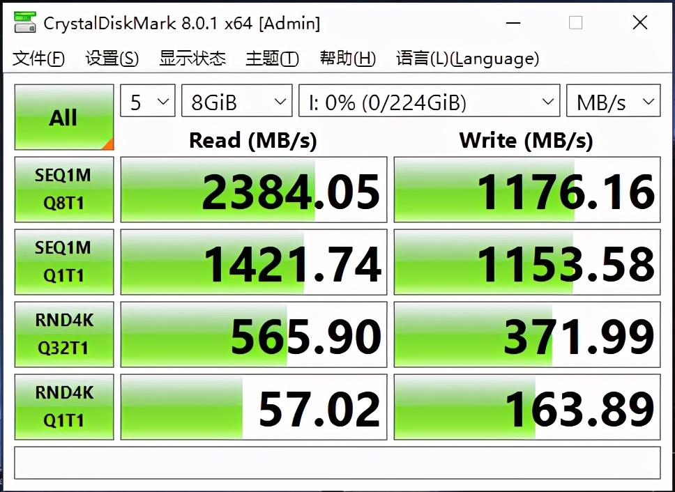 光威nvme固态硬盘2t,光威m.2固态硬盘评测