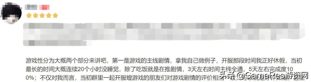 最近很火的像素游戏手游,b站出品手游推荐