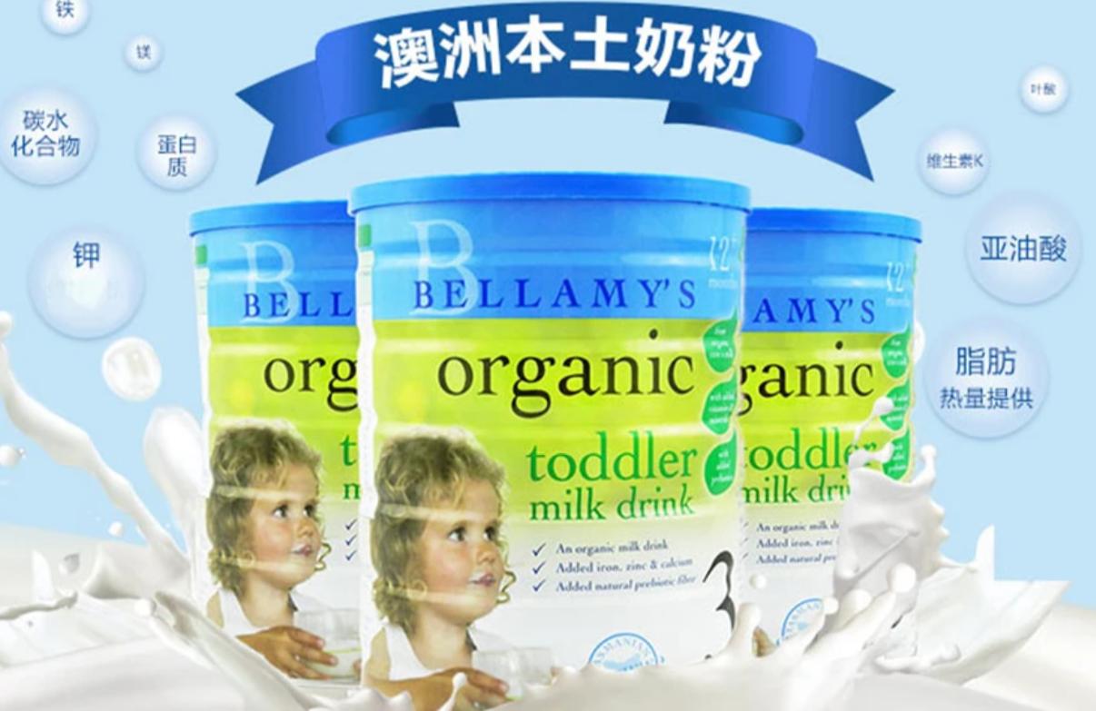 央视曝光澳洲奶粉：2万罐篡改保质期议员报复提议，禁止出口中国