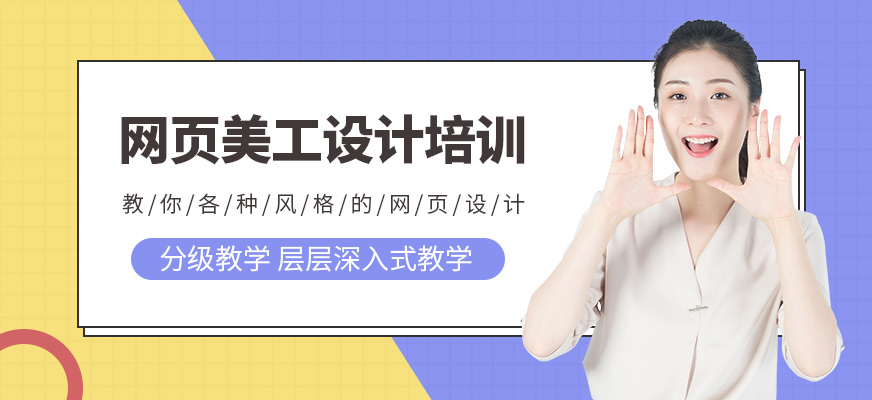 什么是html5,什么是html5请写出你对它的理解