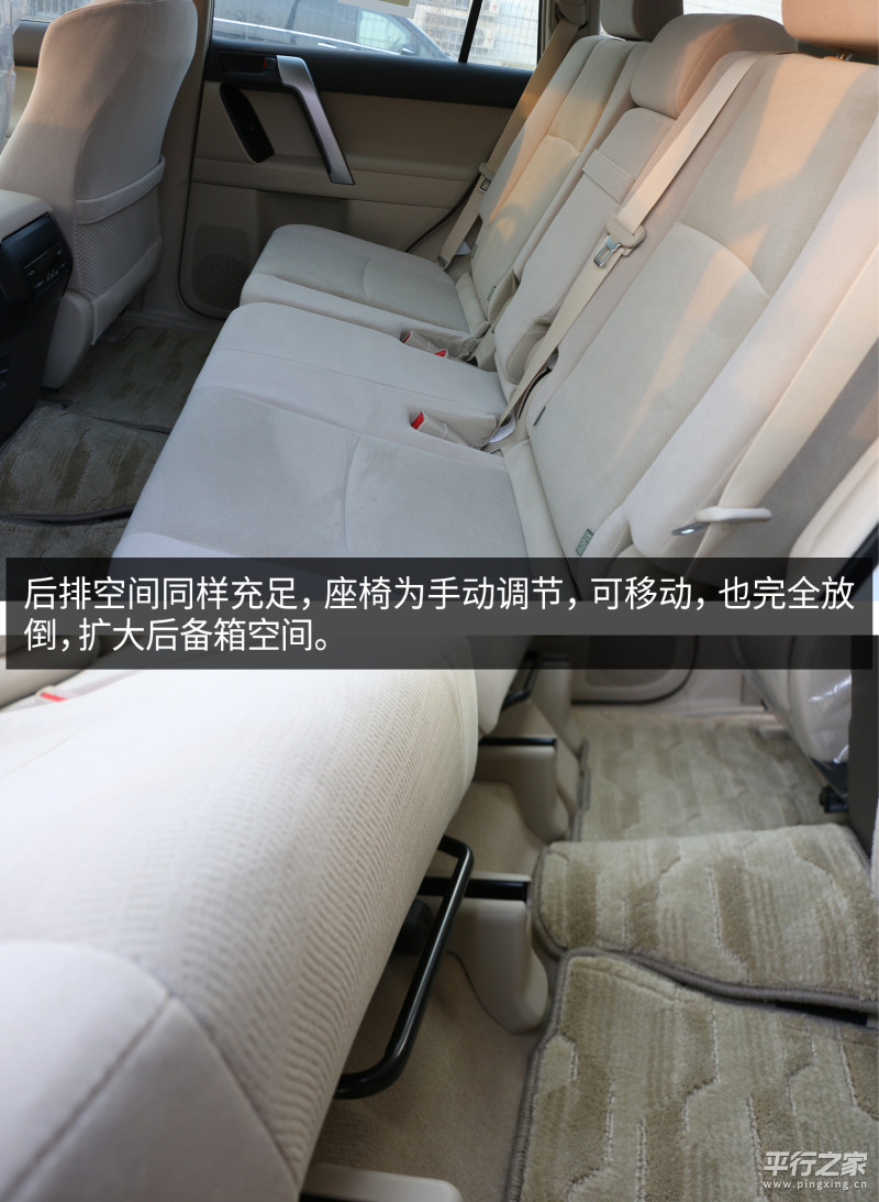 丰田霸道中东版40002019款高配,中东版2016款丰田霸道4000vxr